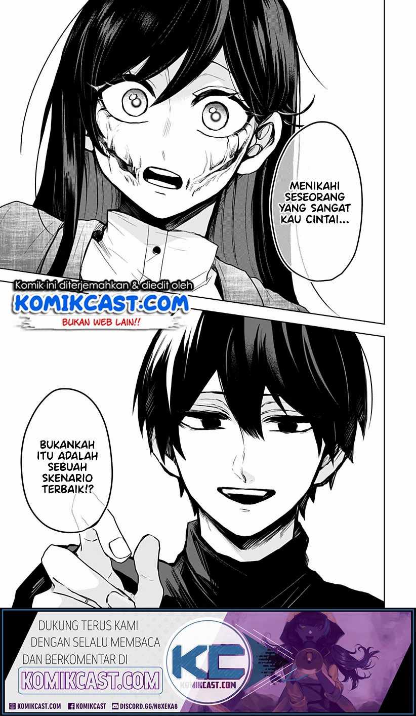 Kuchi ga Saketemo Kimi ni wa Chapter 1 Gambar 20