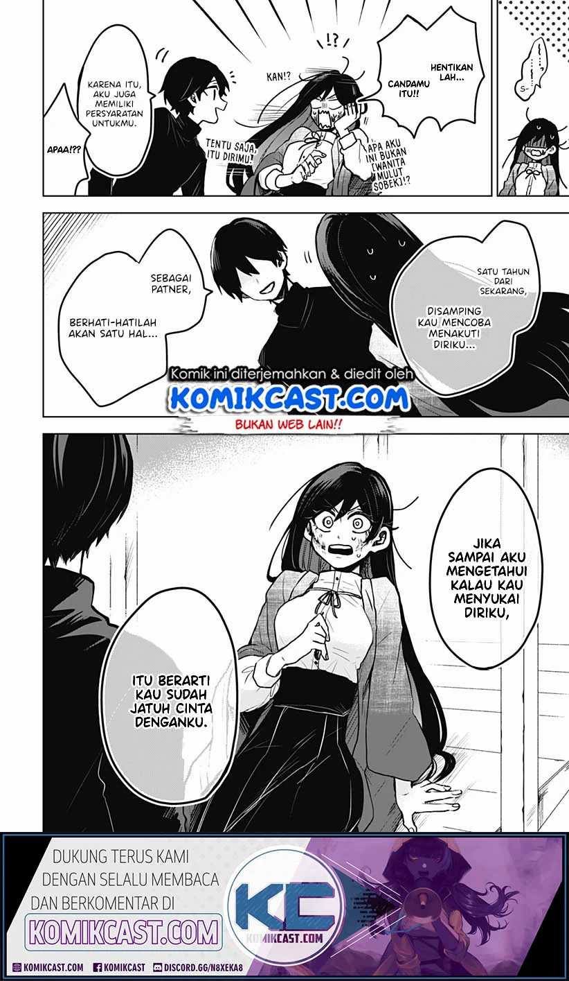 Kuchi ga Saketemo Kimi ni wa Chapter 1 Gambar 21