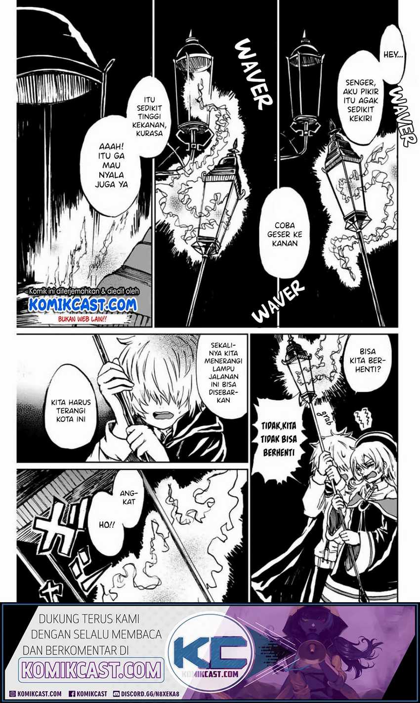 A Lantern’s Light Chapter 00 - end Gambar 17