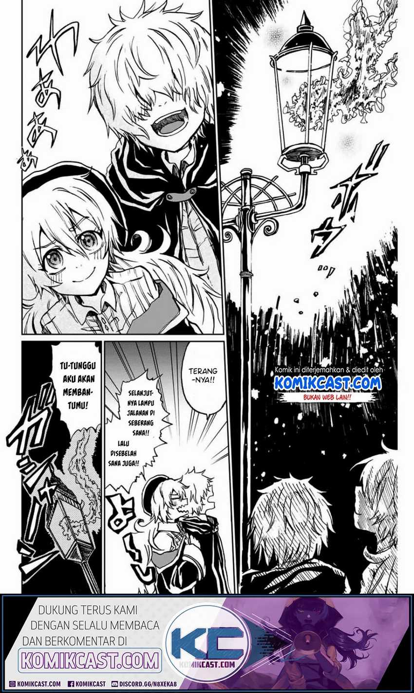 A Lantern’s Light Chapter 00 - end Gambar 18