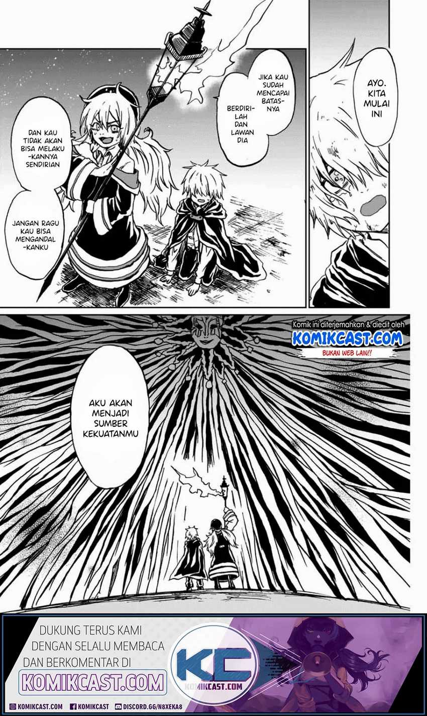 A Lantern’s Light Chapter 00 - end Gambar 57