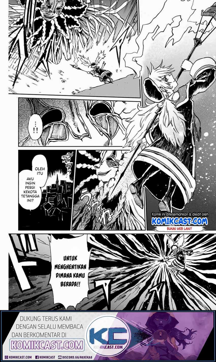 A Lantern’s Light Chapter 00 - end Gambar 58