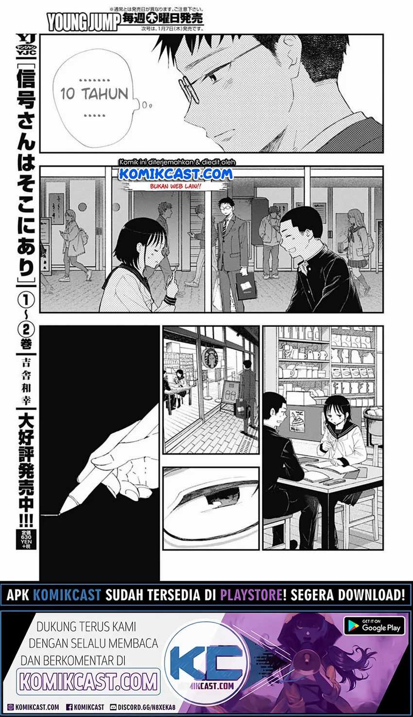 Seinen Shoujo yo Haru wo Musabore Chapter 2 Gambar 10