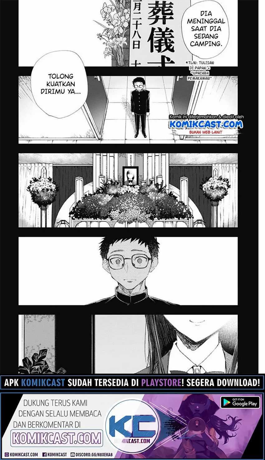 Seinen Shoujo yo Haru wo Musabore Chapter 2 Gambar 25