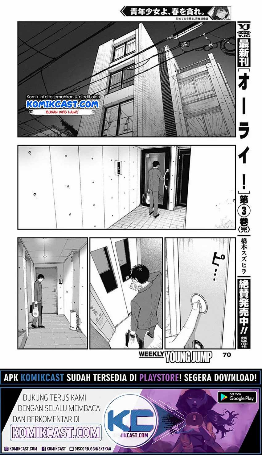 Seinen Shoujo yo Haru wo Musabore Chapter 2 Gambar 27