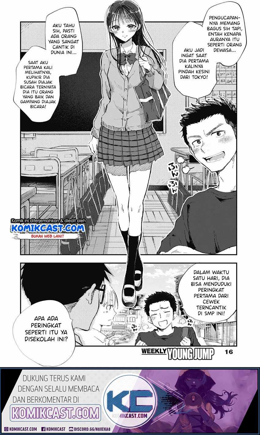 Seinen Shoujo yo Haru wo Musabore Chapter 1 Gambar 6