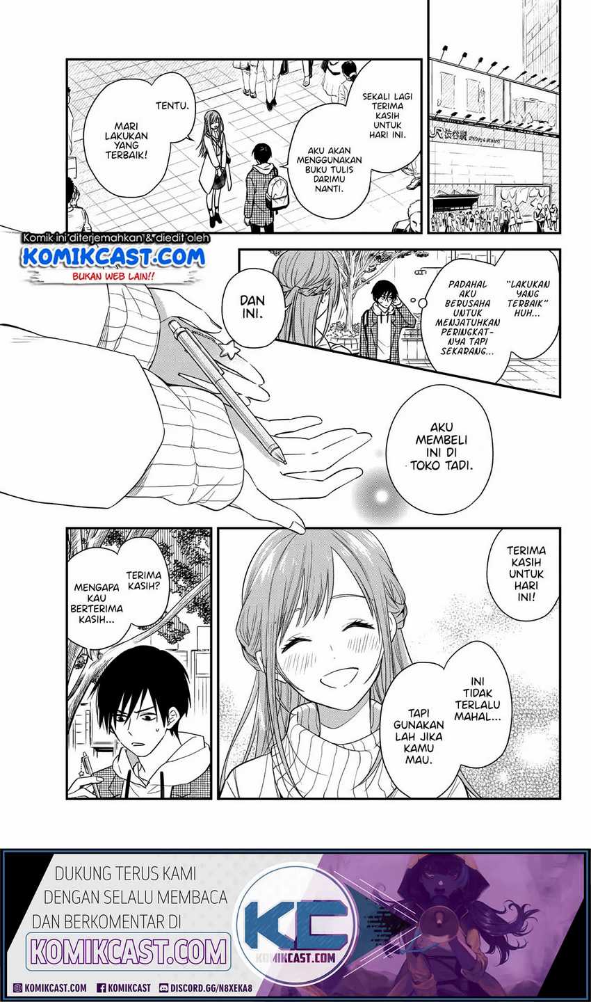 Koi Ni Utsutsu o Nukasube Karazu!! Chapter 0 - end Gambar 20