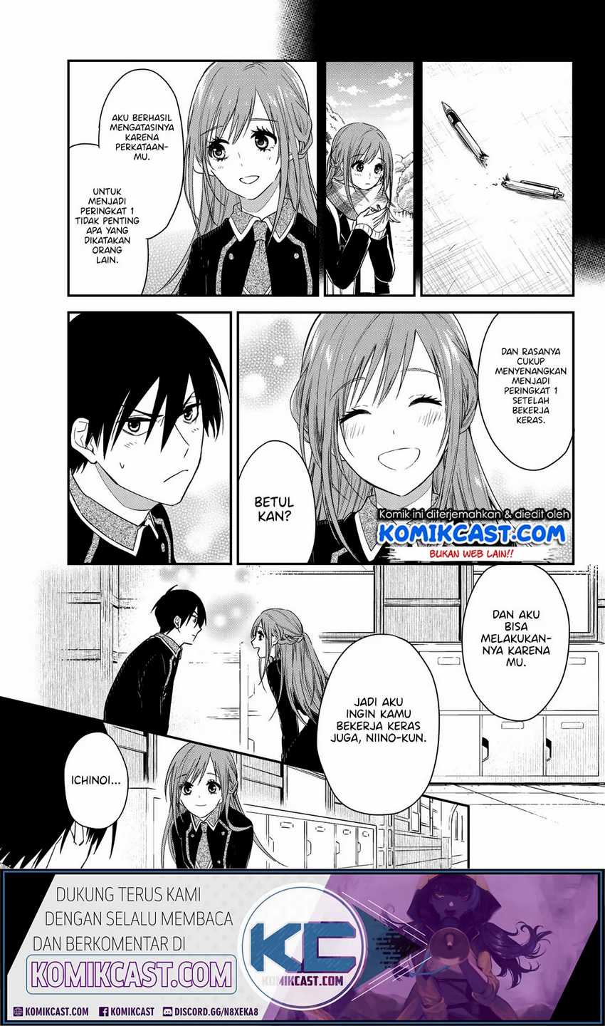 Koi Ni Utsutsu o Nukasube Karazu!! Chapter 0 - end Gambar 30