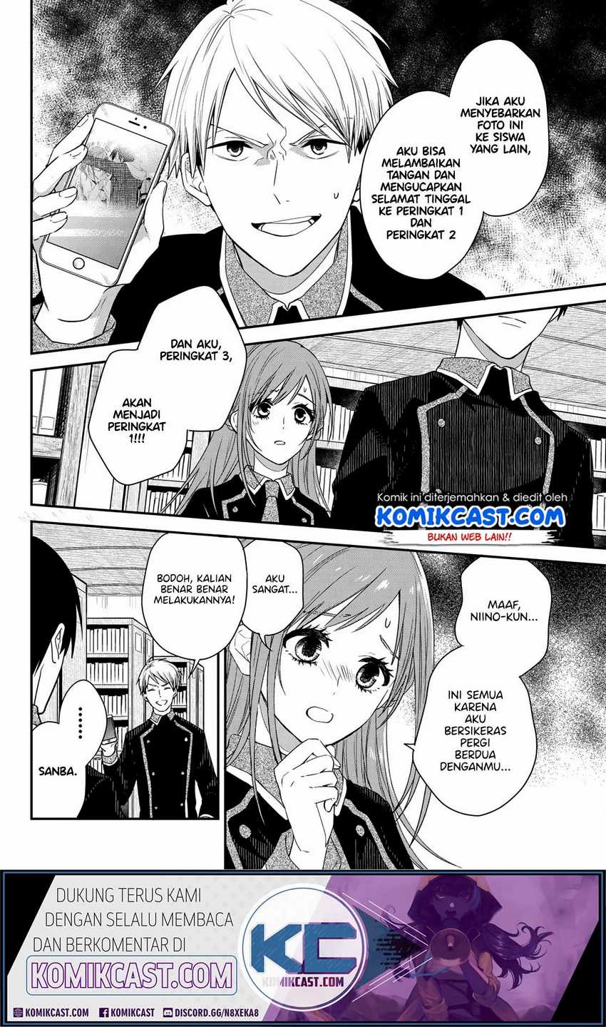 Koi Ni Utsutsu o Nukasube Karazu!! Chapter 0 - end Gambar 33