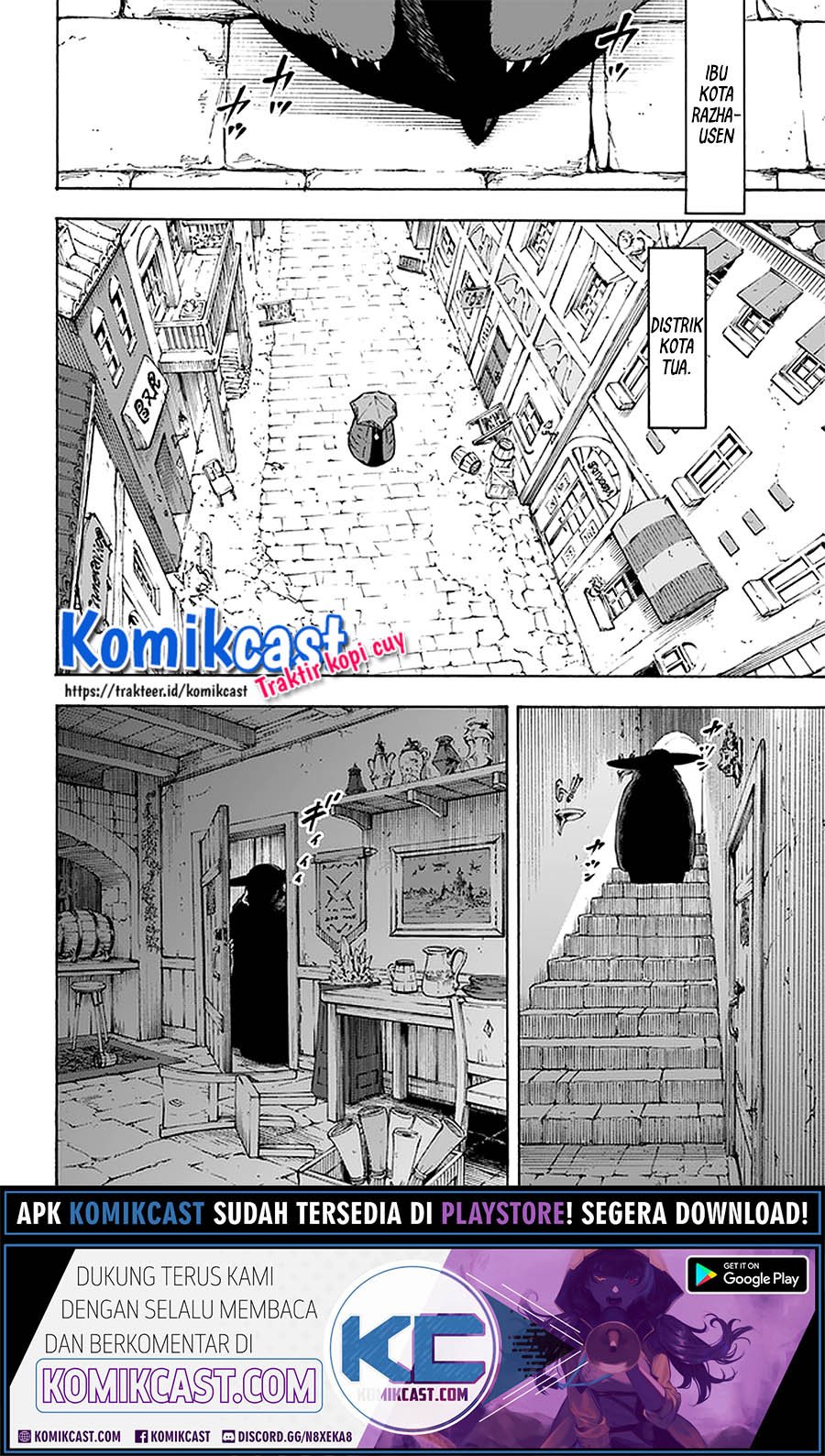 Nito no Taidana Isekai Shoukougun Chapter 13.2 Gambar 11