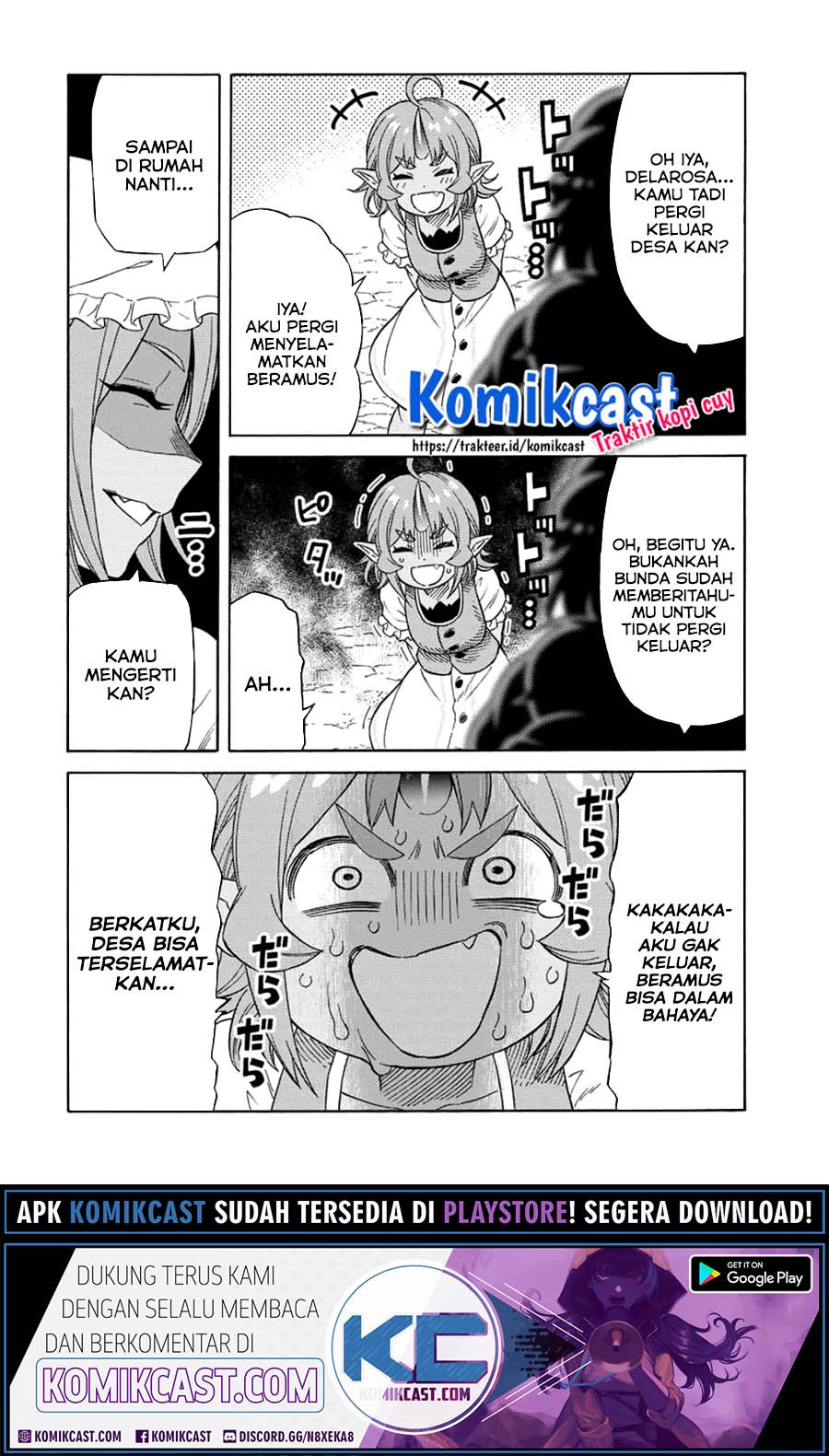 Suterareta Tensei Kenja ~Mamono no Mori de Saikyou no dai ma Teikoku o Tsukuriageru~ Chapter 32 Gambar 13