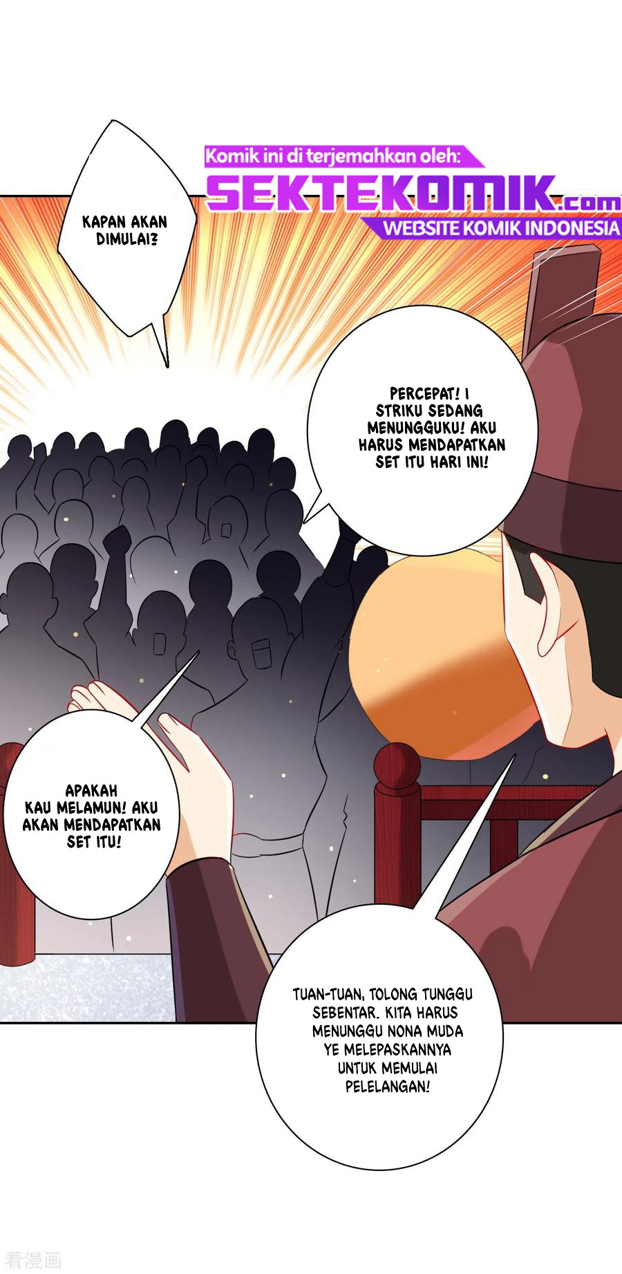 First Class Family Chapter 175 Gambar 9