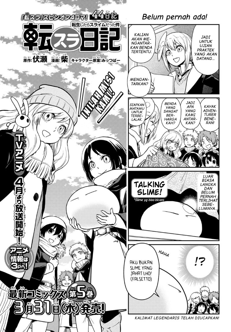 Baca Komik Tensura Nikki Tensei Shitara Slime Datta Ken Chapter 44 Gambar 1