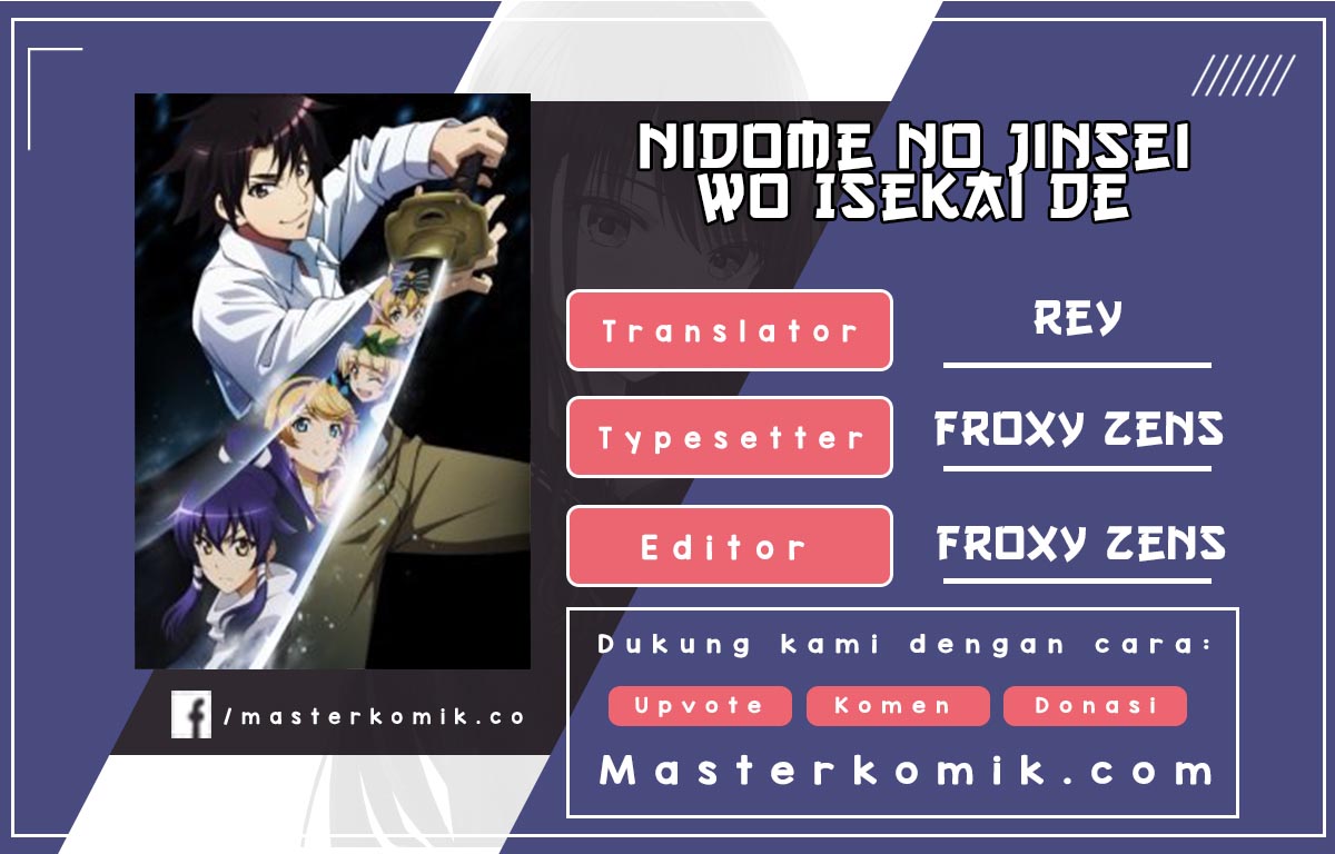 Baca Komik Nidome no Jinsei wo Isekai de Chapter 44 Gambar 1