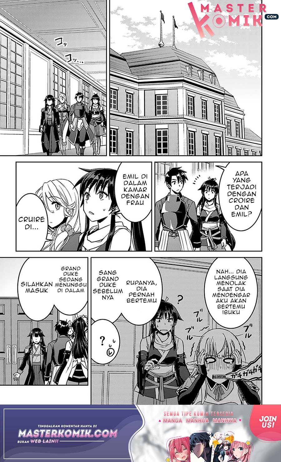 Baca Manga Nidome no Jinsei wo Isekai de Chapter 44 Gambar 2