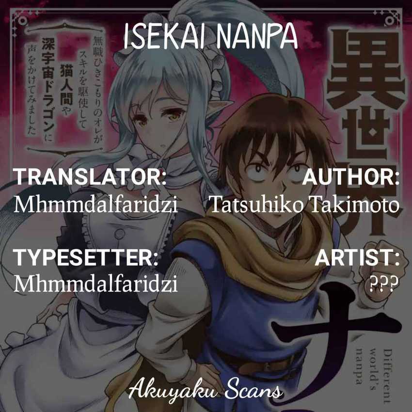 Baca Komik Isekai Nanpa Chapter 2.1 Gambar 1