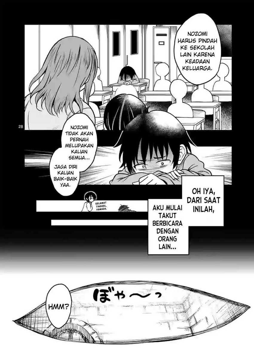 Isekai Nanpa Chapter 1.2 Gambar 11