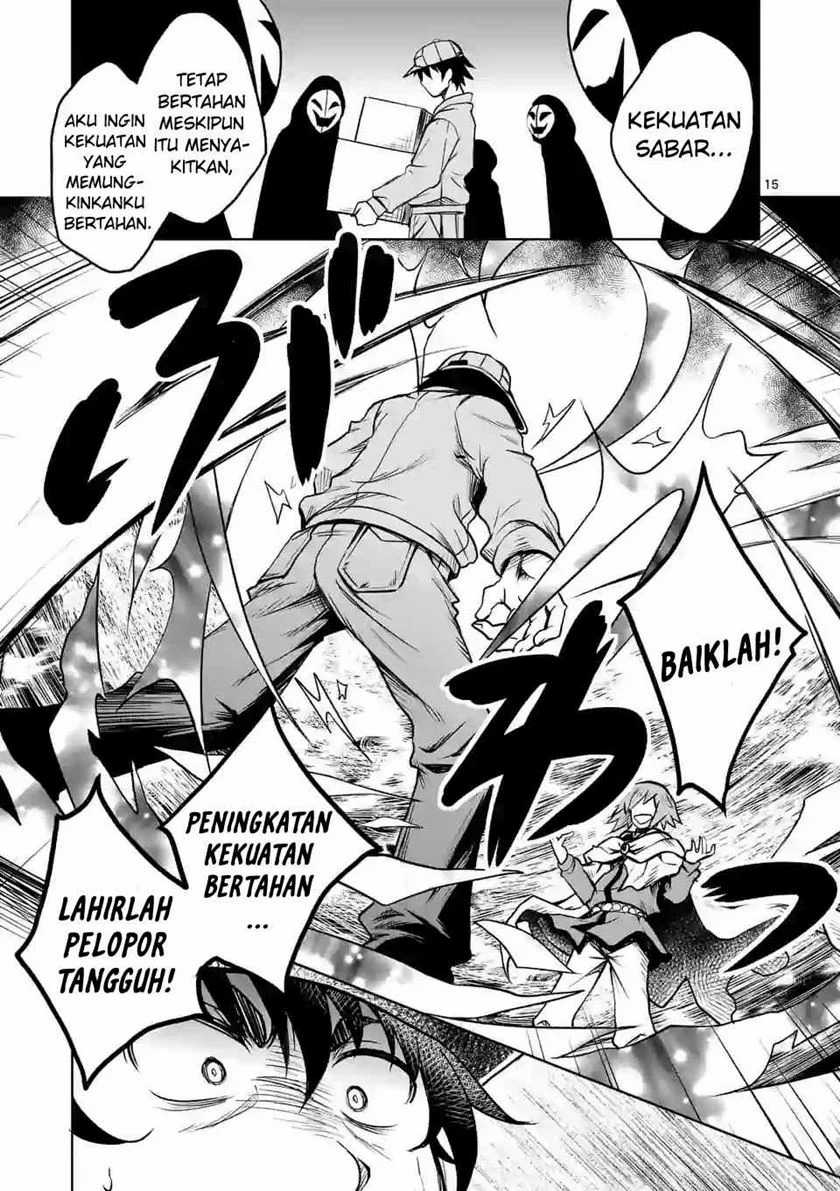 Isekai Nanpa Chapter 1.1 Gambar 16