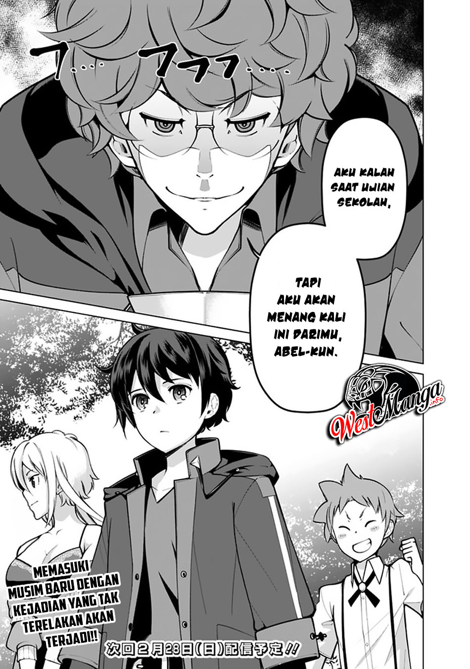 Rettou Me no Tensei Majutsushi Shiitage Rareta Moto Yuusha wa Mirai no Sekai o Yoyuu de Ikinuku Chapter 48 Gambar 18