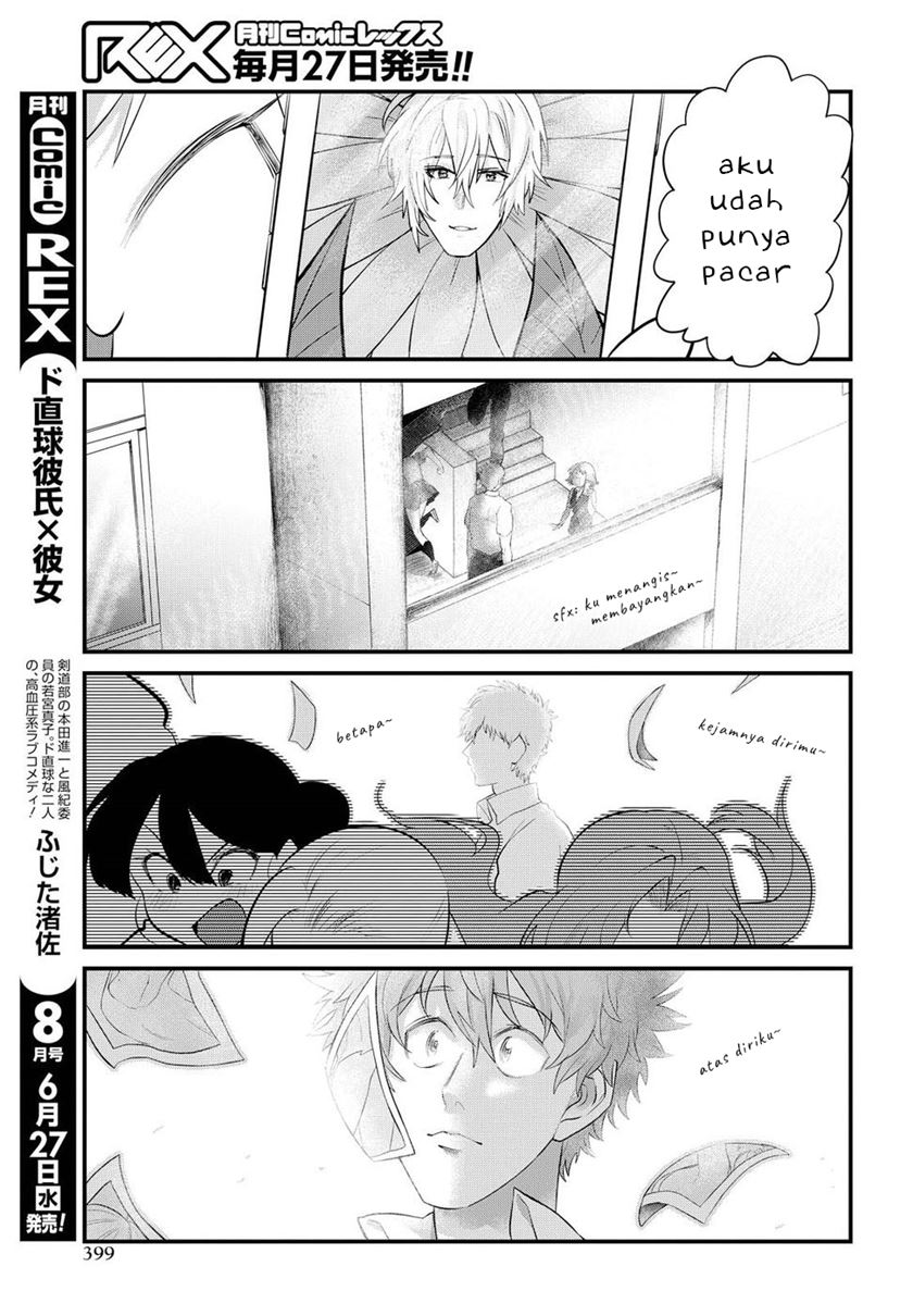 Do Chokkyuu Kareshi x Kanojo Chapter 13 Gambar 14