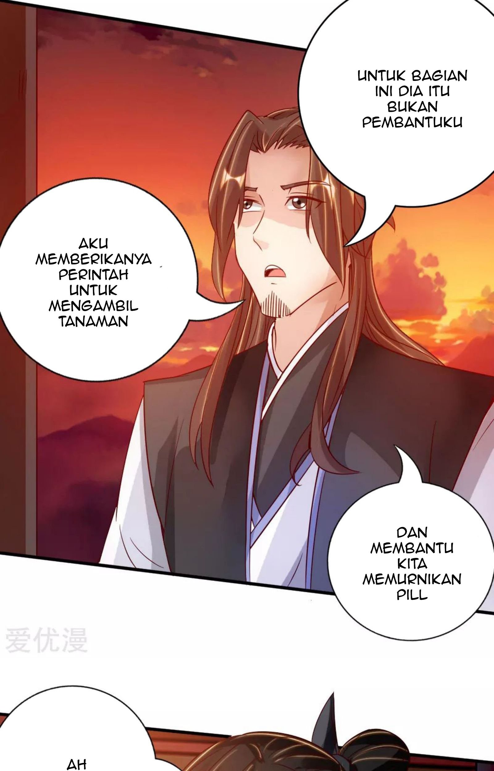 Xianwu Dizun Chapter 73.5 Gambar 8