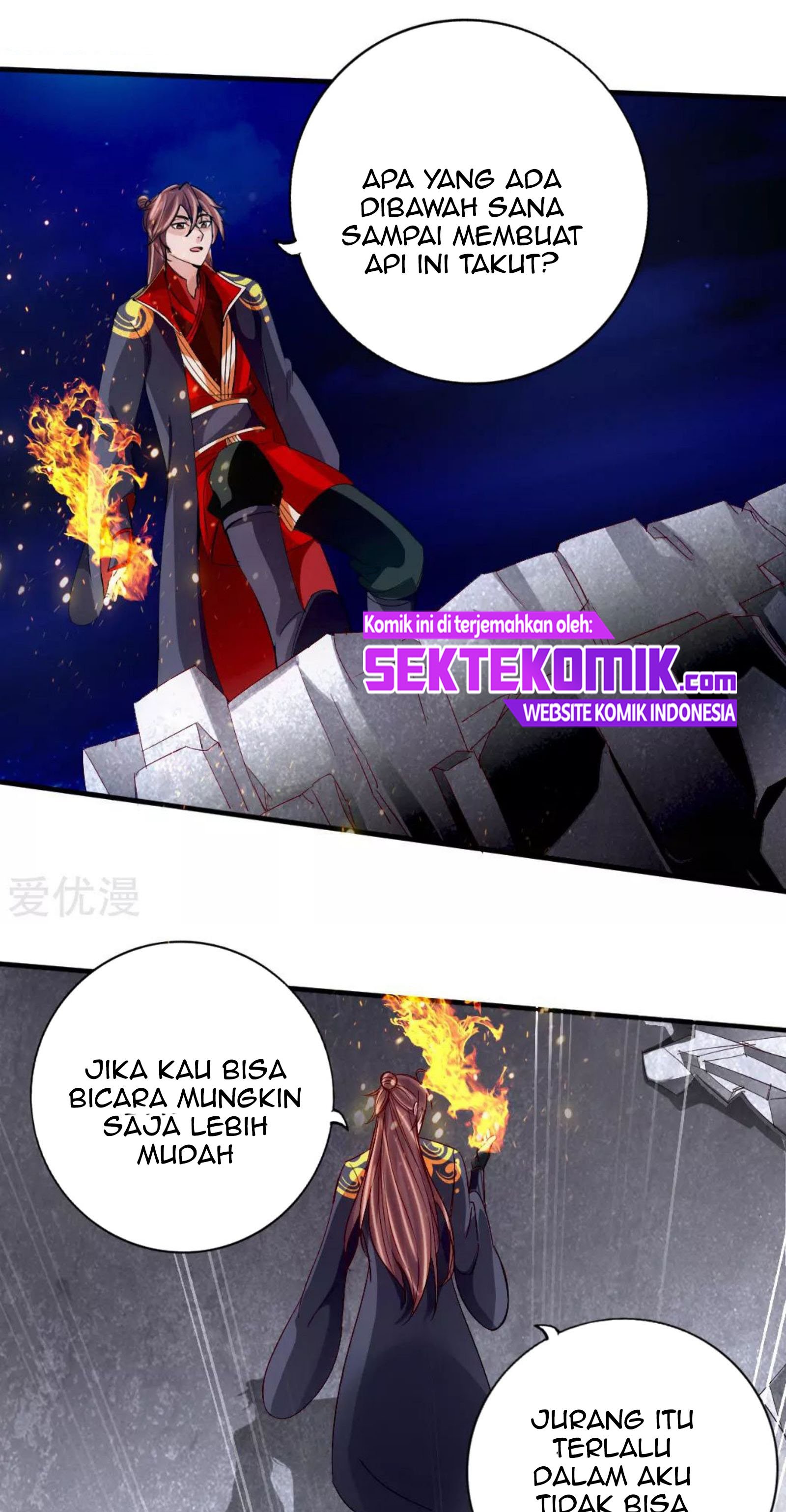 Xianwu Dizun Chapter 73 Gambar 12