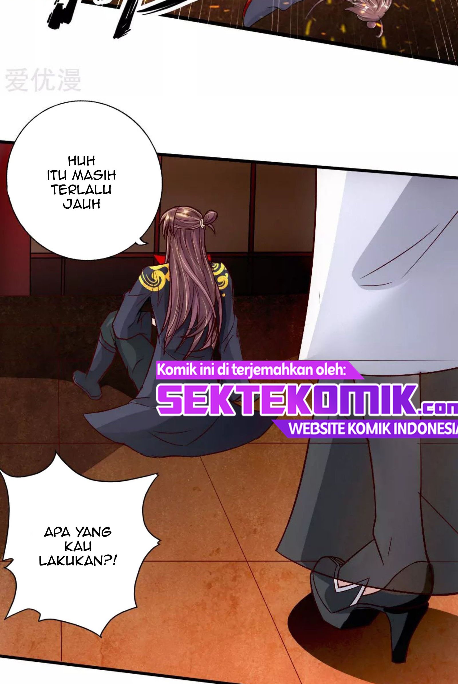 Xianwu Dizun Chapter 73 Gambar 24