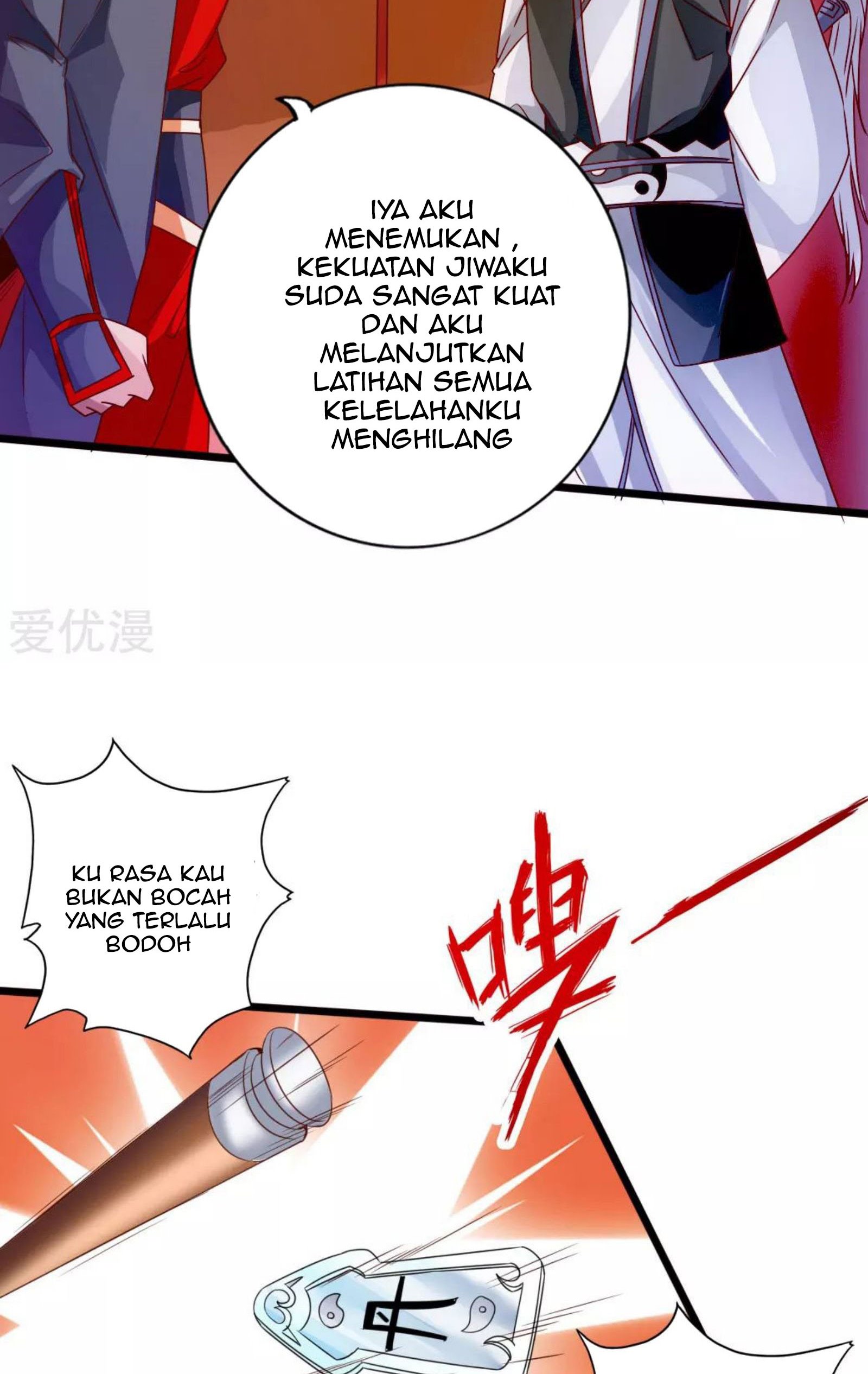 Xianwu Dizun Chapter 72.5 Gambar 15