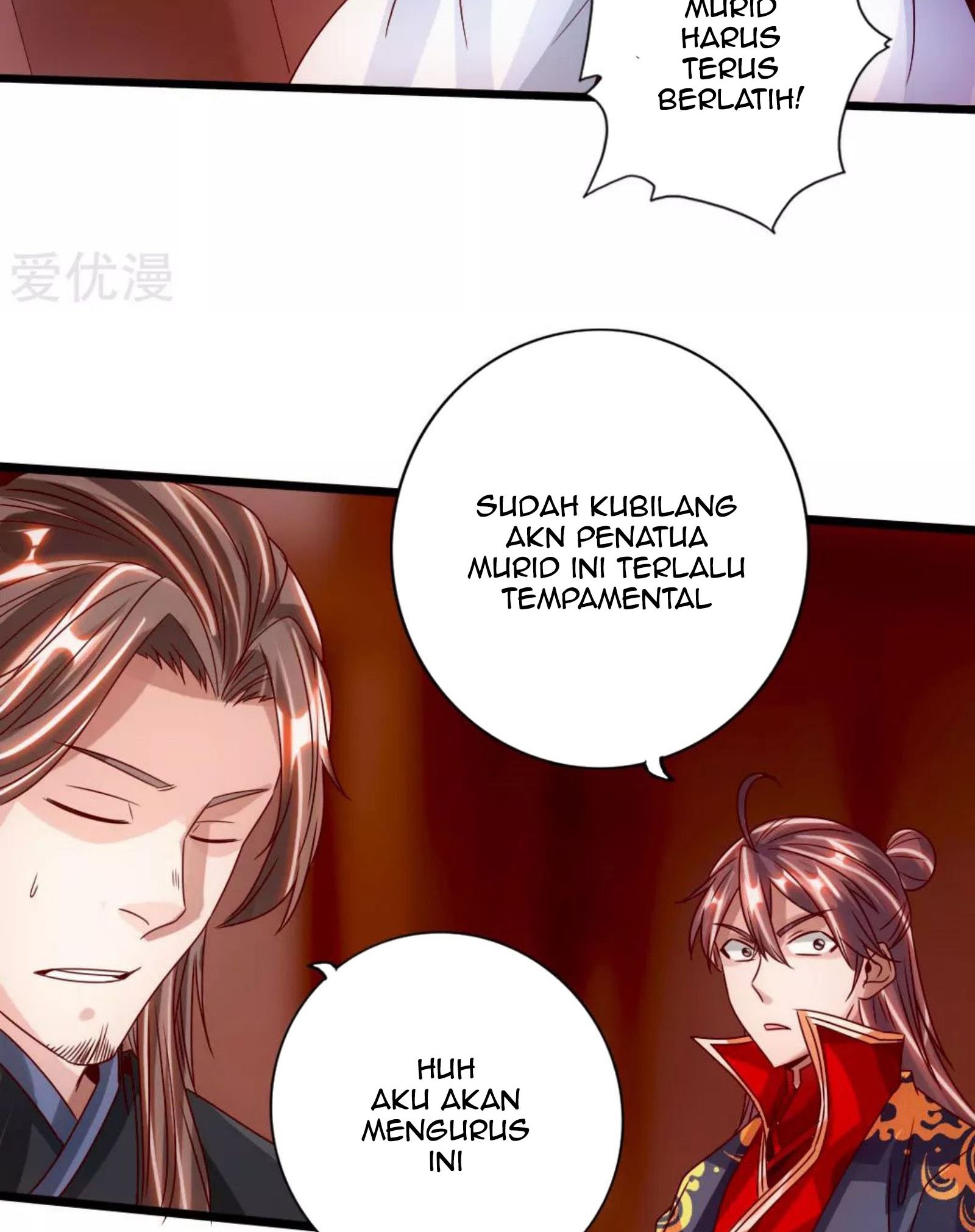 Xianwu Dizun Chapter 72.5 Gambar 5