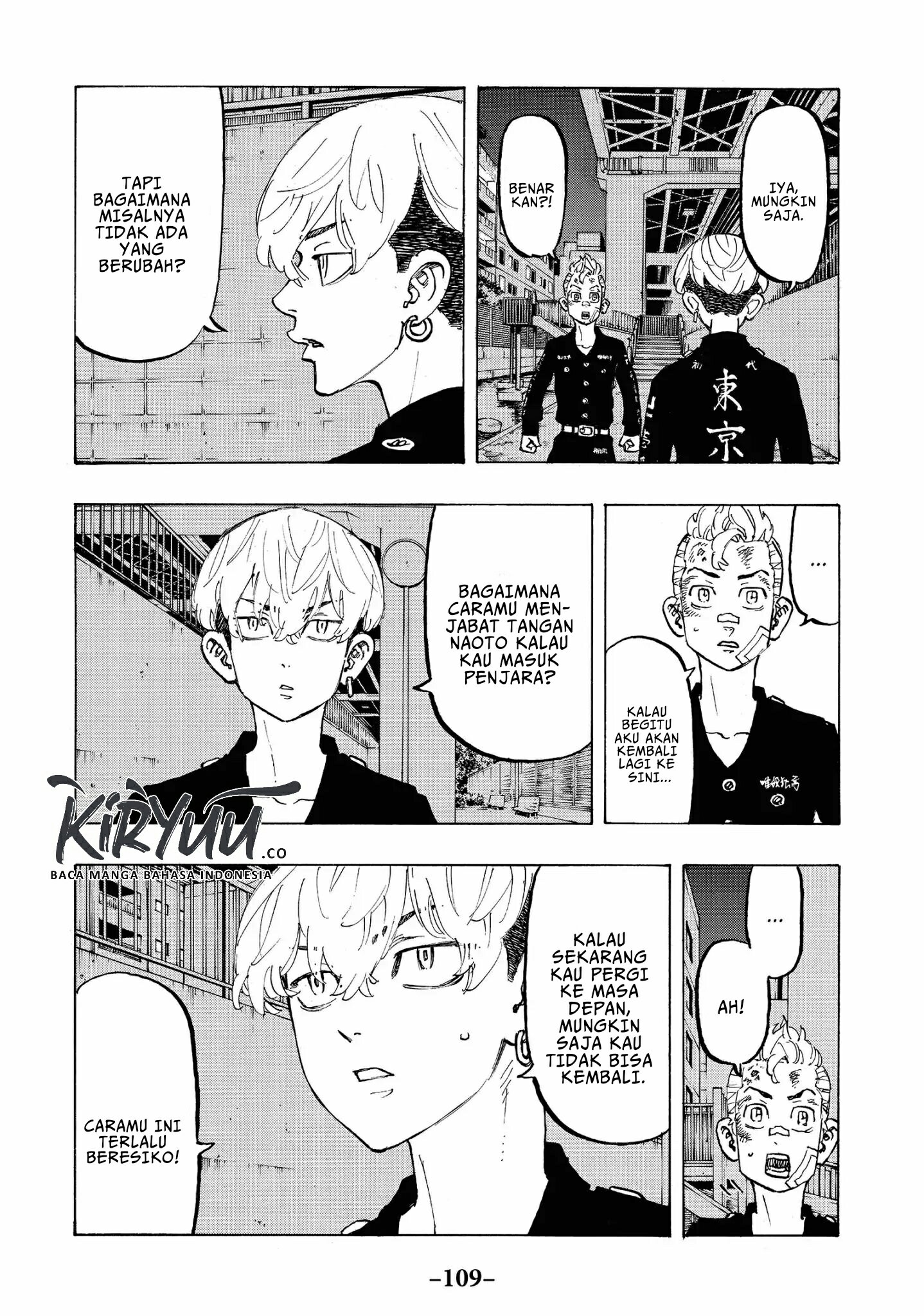 Tokyo卍Revengers Chapter 85 Gambar 6