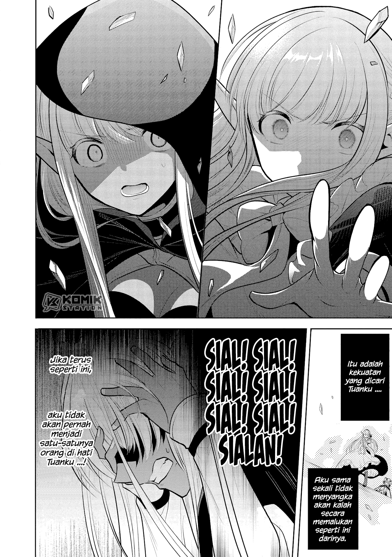 Maou no Ore ga Dorei Elf wo Yome ni Shitanda ga, Dou Medereba Ii? Chapter 31 Gambar 11