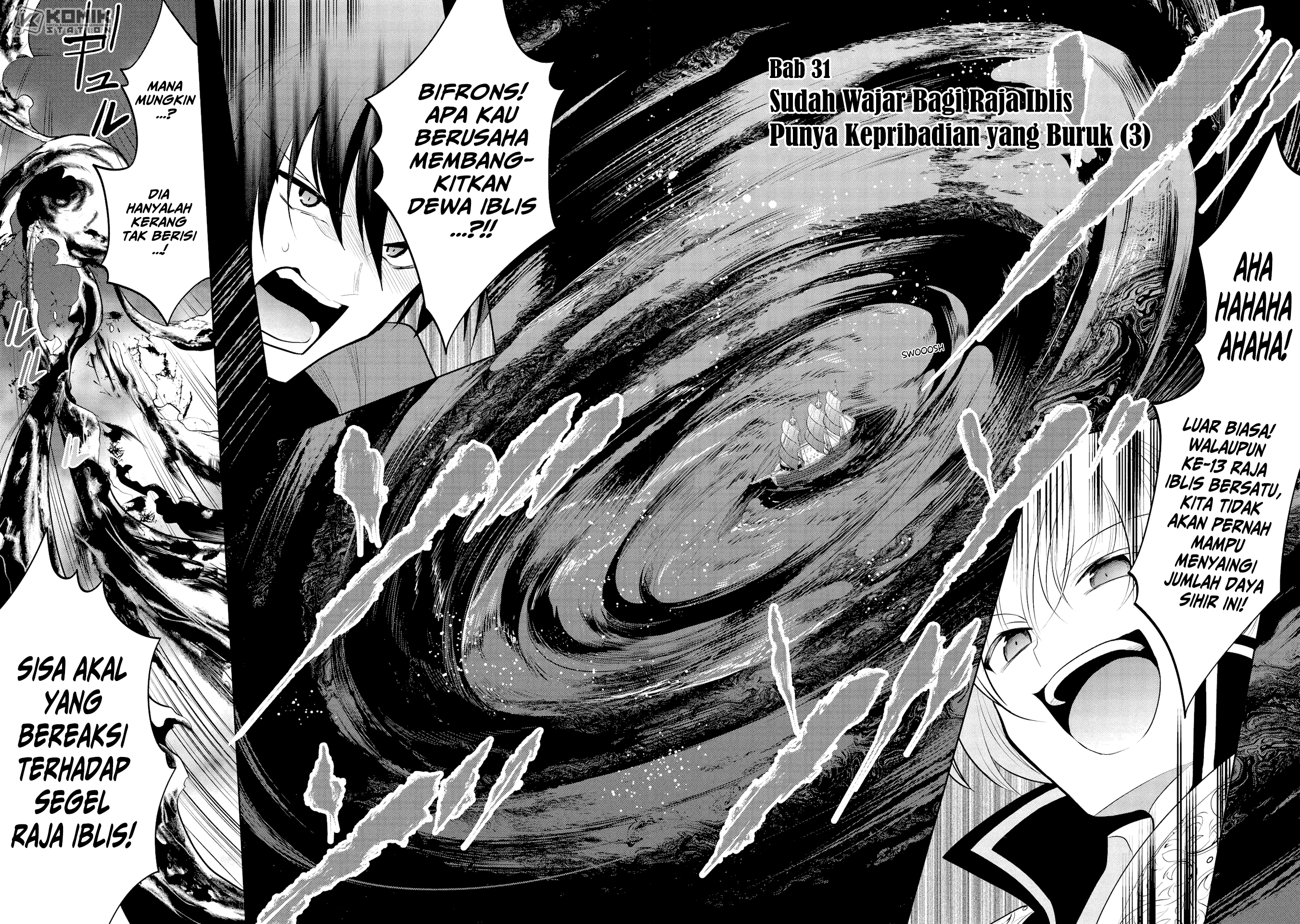 Maou no Ore ga Dorei Elf wo Yome ni Shitanda ga, Dou Medereba Ii? Chapter 31 Gambar 13