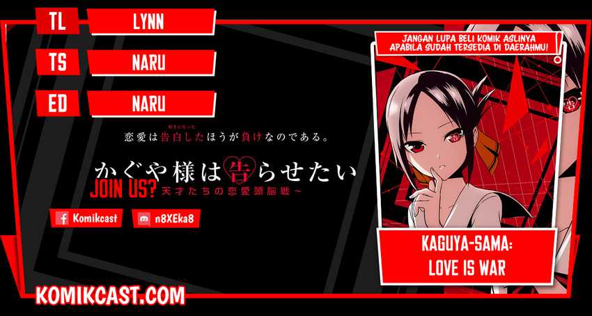 Baca Komik Kaguya-sama wa Kokurasetai – Tensai-tachi no Renai Zunousen Chapter 220 Gambar 1