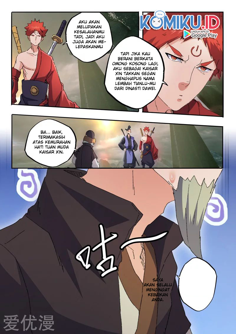 Baca Manhua Martial Master Chapter 474 Gambar 2