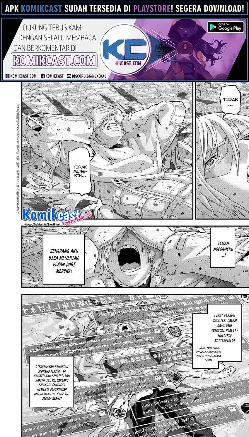 Baca Manga Manuke na FPS Player ga Isekai e Ochita Baai Chapter 22.4 Gambar 2