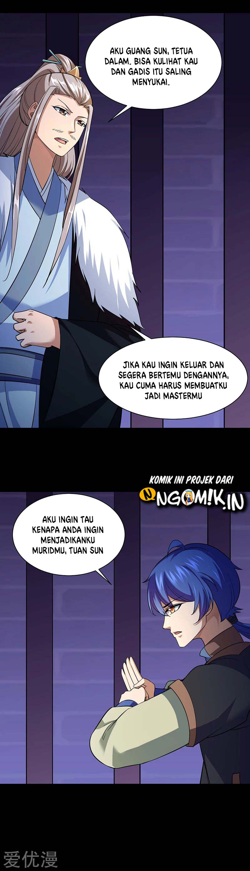 Martial Arts Reigns Chapter 86 Gambar 14