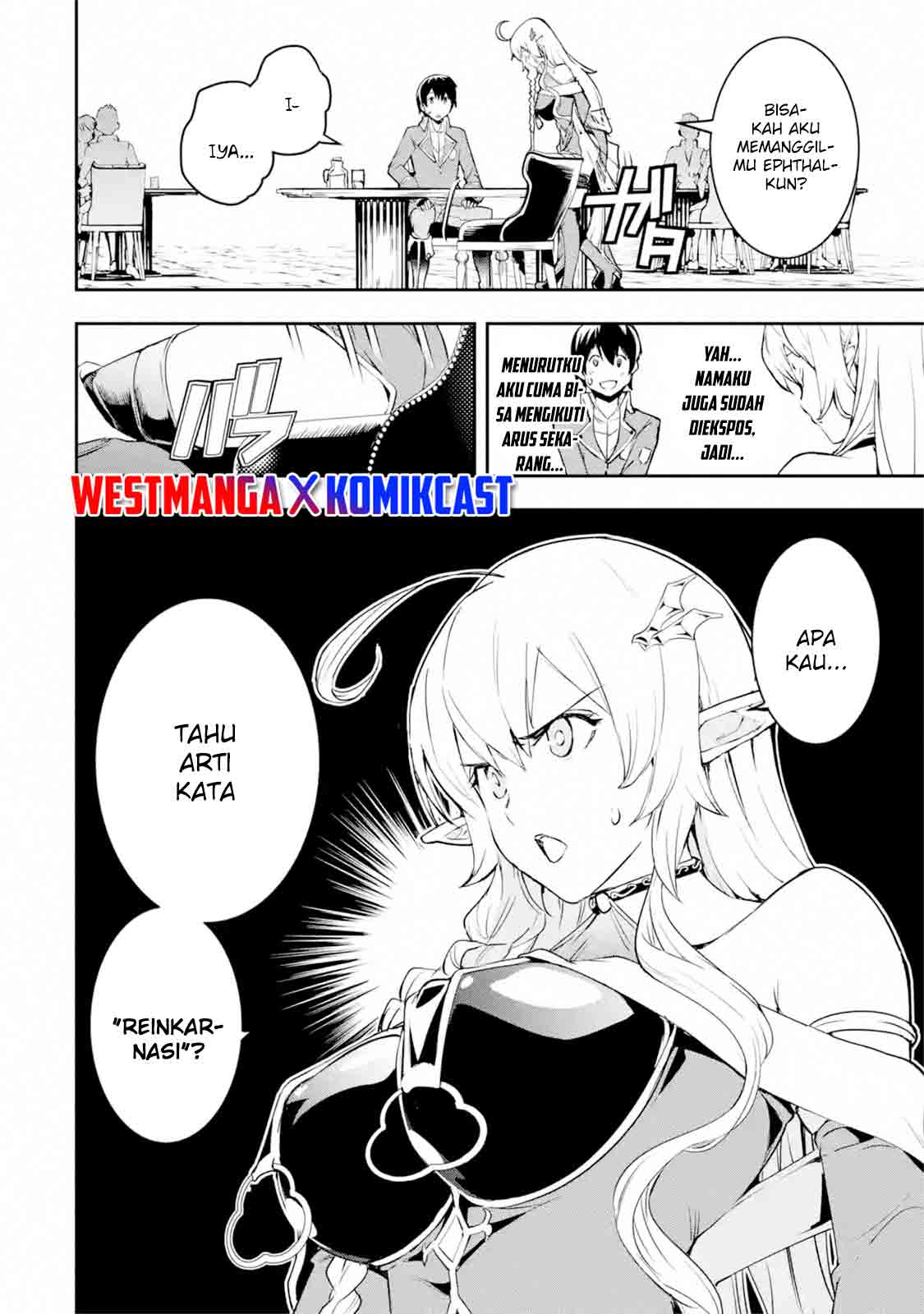 Rakudai Kenja Gakuin no Msou ~ Nidome no Tensei, S Rank Cheat Majutsushi Boukenroku Chapter 8.2 Gambar 9