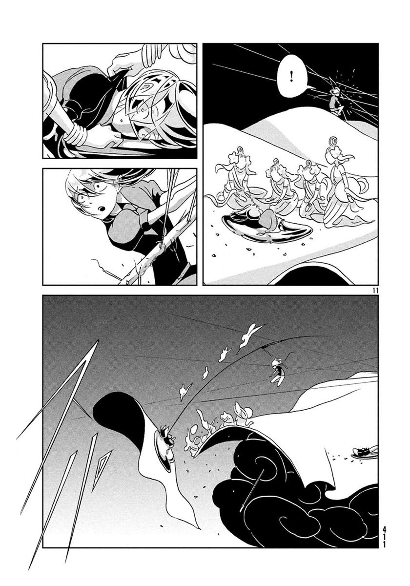 Houseki no Kuni Chapter 37 Gambar 11