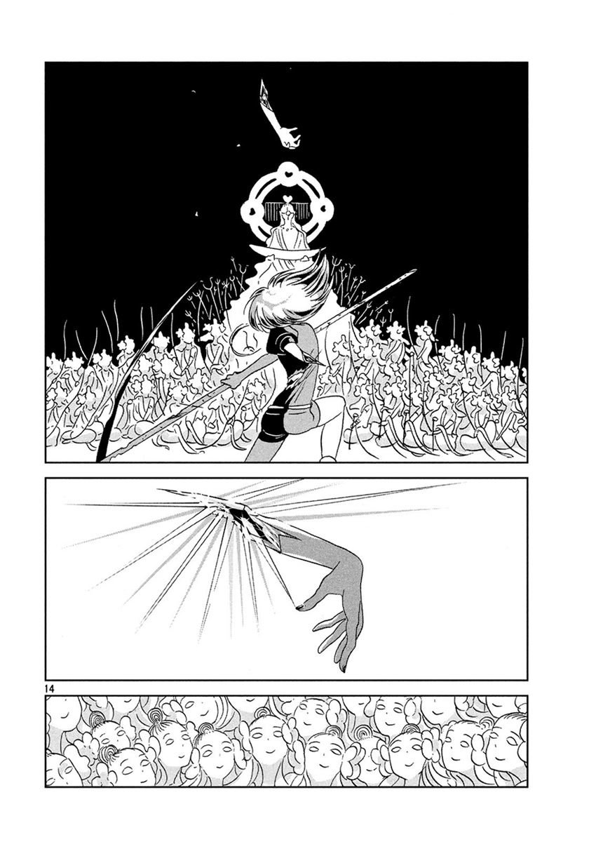 Houseki no Kuni Chapter 37 Gambar 14