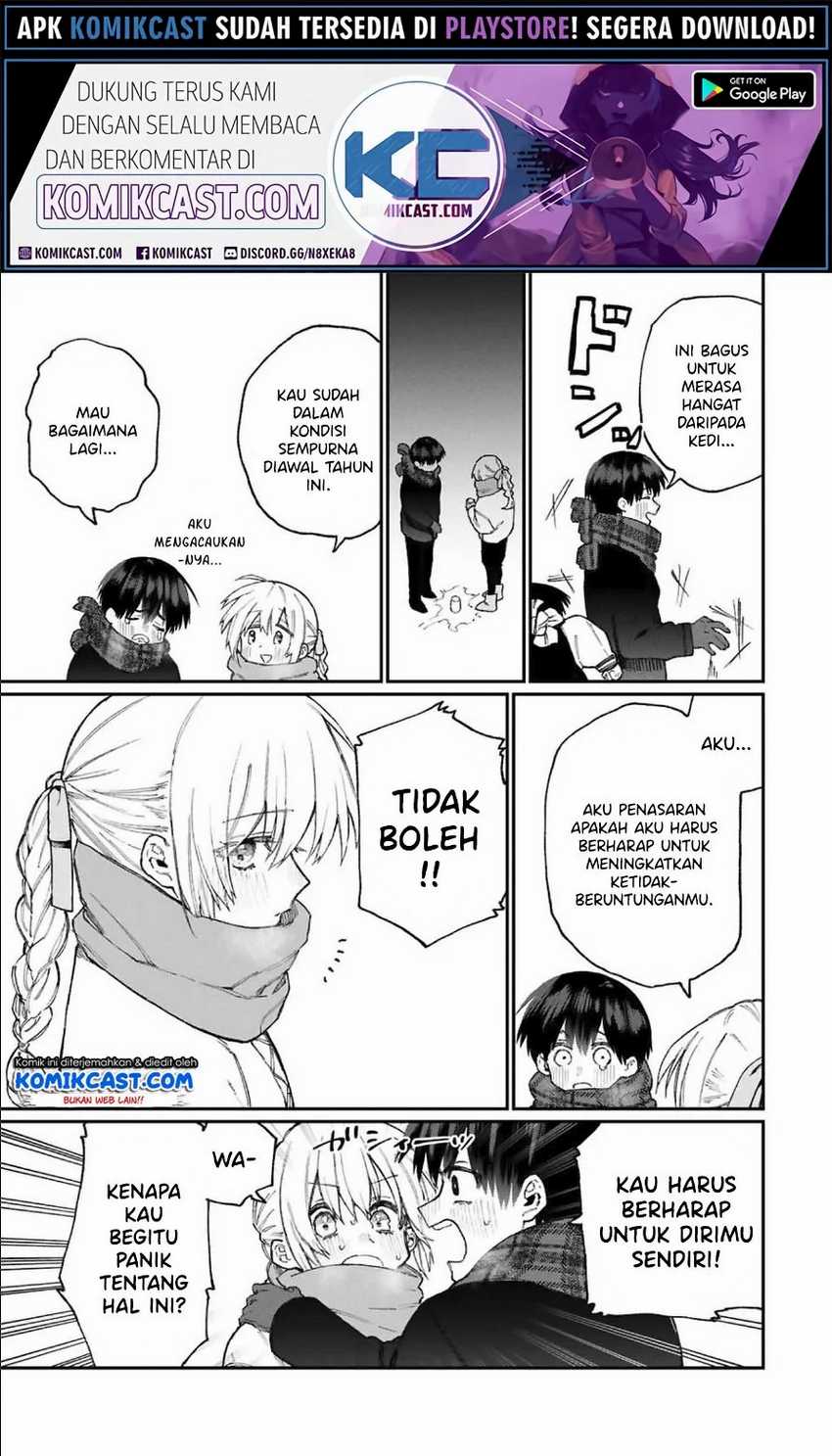 That Girl Is Not Just Cute Chapter 76 Gambar 4