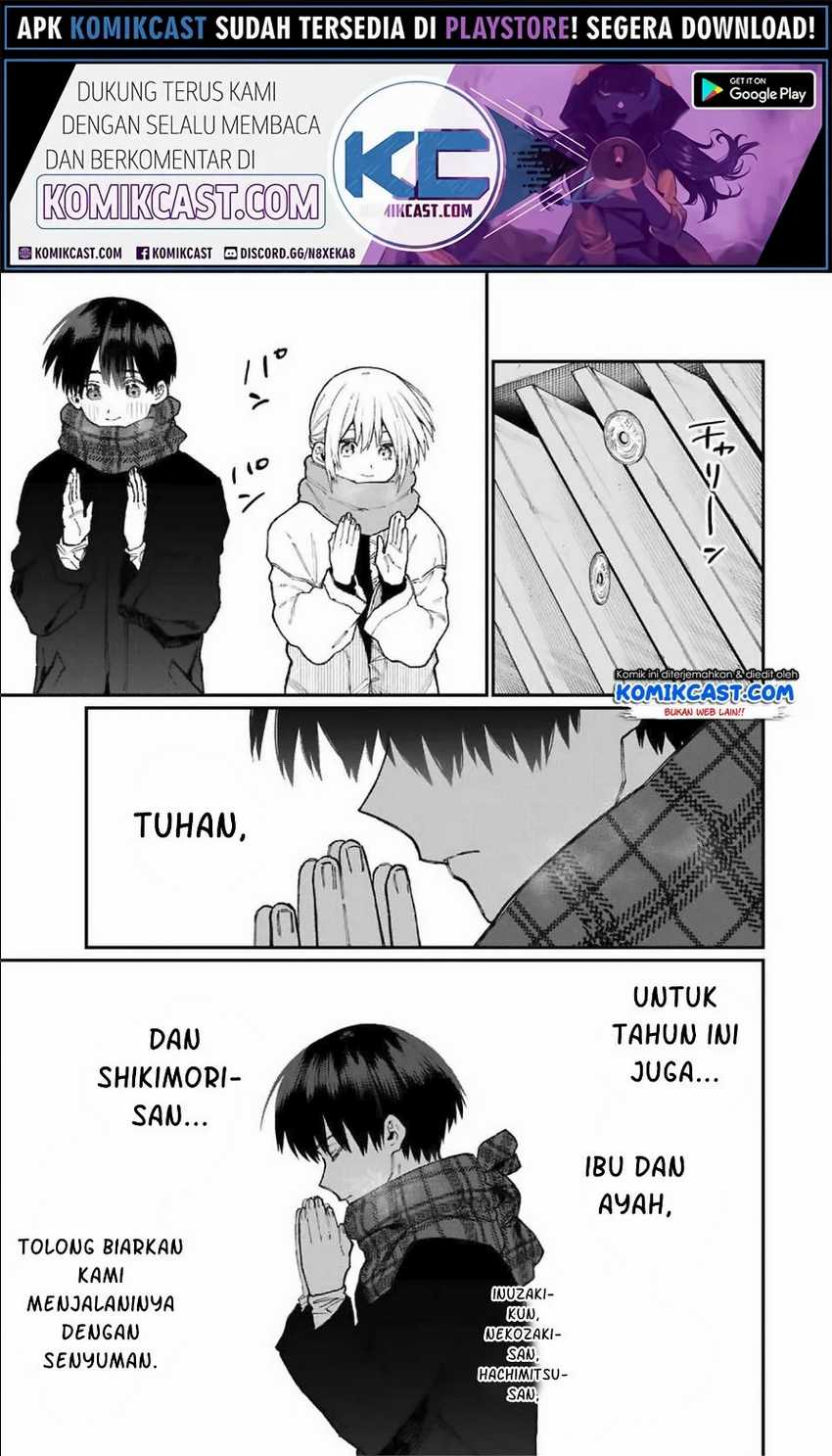 That Girl Is Not Just Cute Chapter 76 Gambar 6