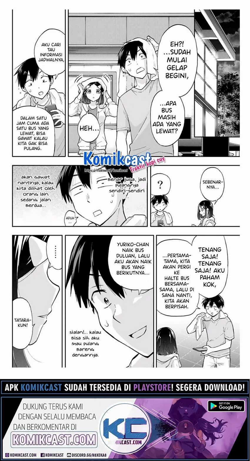 Hanazono Twins Chapter 34 Gambar 13