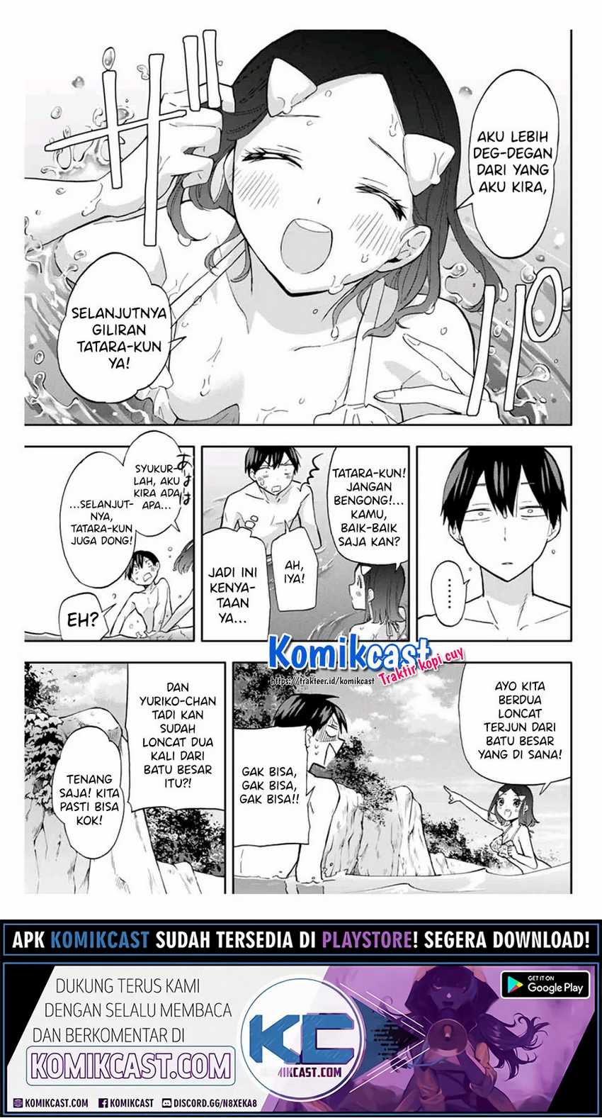 Hanazono Twins Chapter 34 Gambar 4