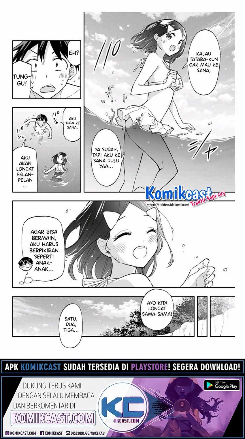 Hanazono Twins Chapter 34 Gambar 5