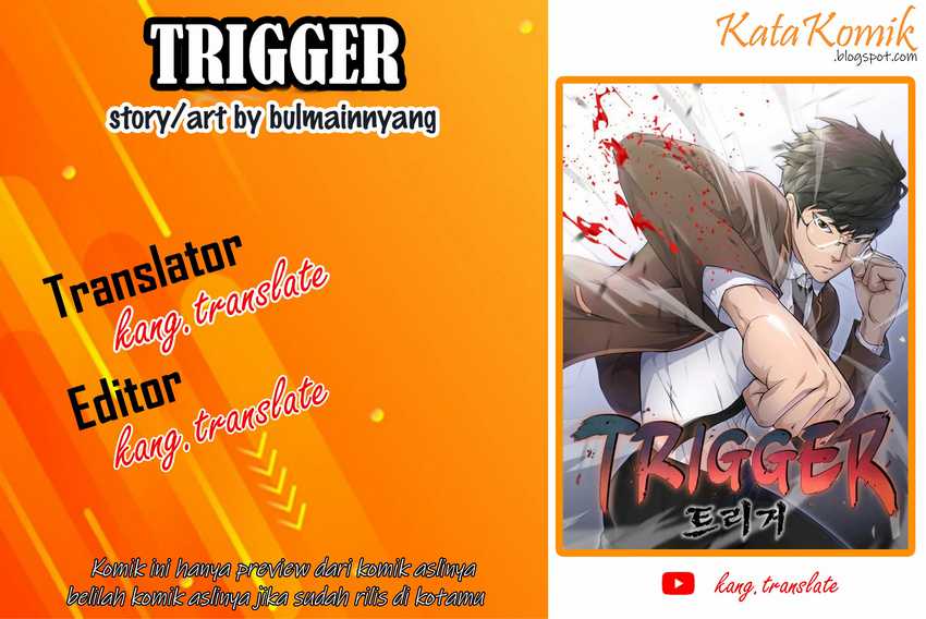 Baca Komik Trigger Chapter 43 Gambar 1