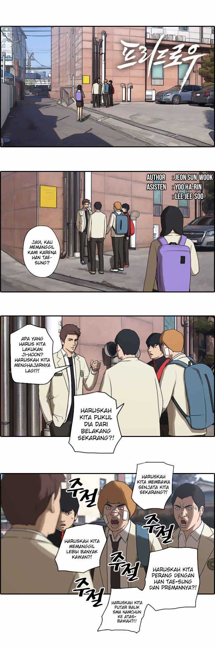 Baca Manhwa Free Draw Chapter 19 Gambar 2