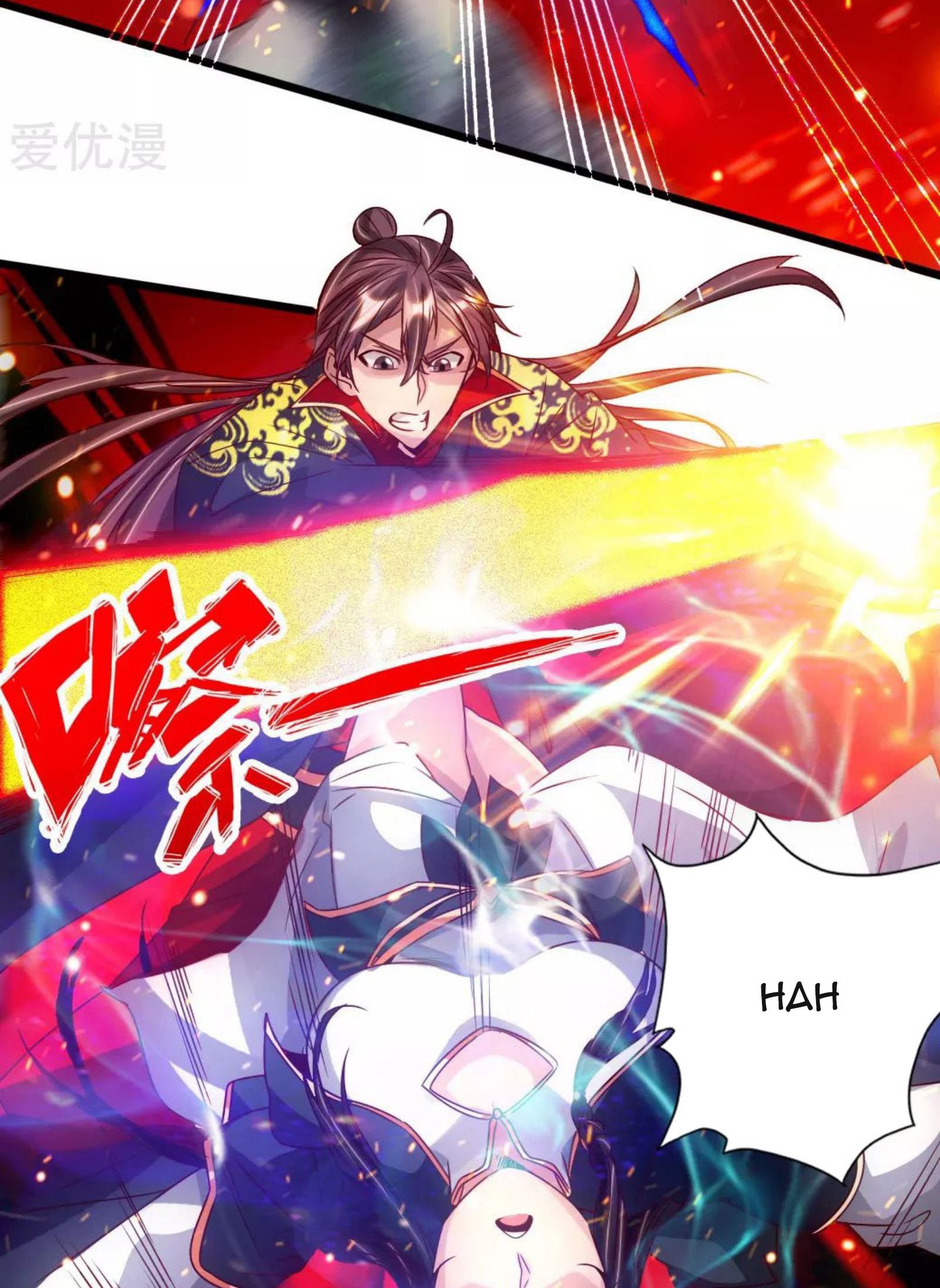 Xianwu Dizun Chapter 74 Gambar 23