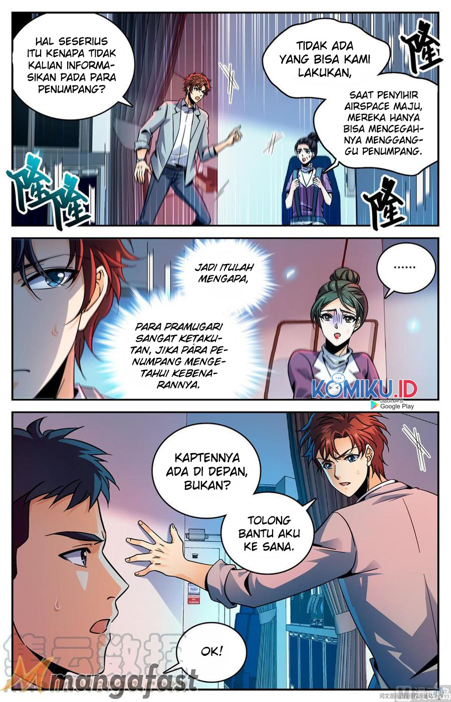 Versatile Mage Chapter 586 Gambar 3