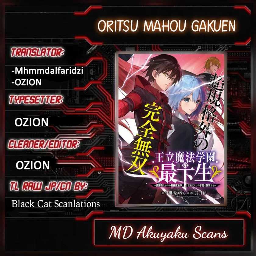 Baca Komik Ouritsu Mahou Gakuen no Saikasei: Slum Agari no Saikyou Mahoushi, Kizoku darake no Gakuen de Musou suru Chapter 6 Gambar 1