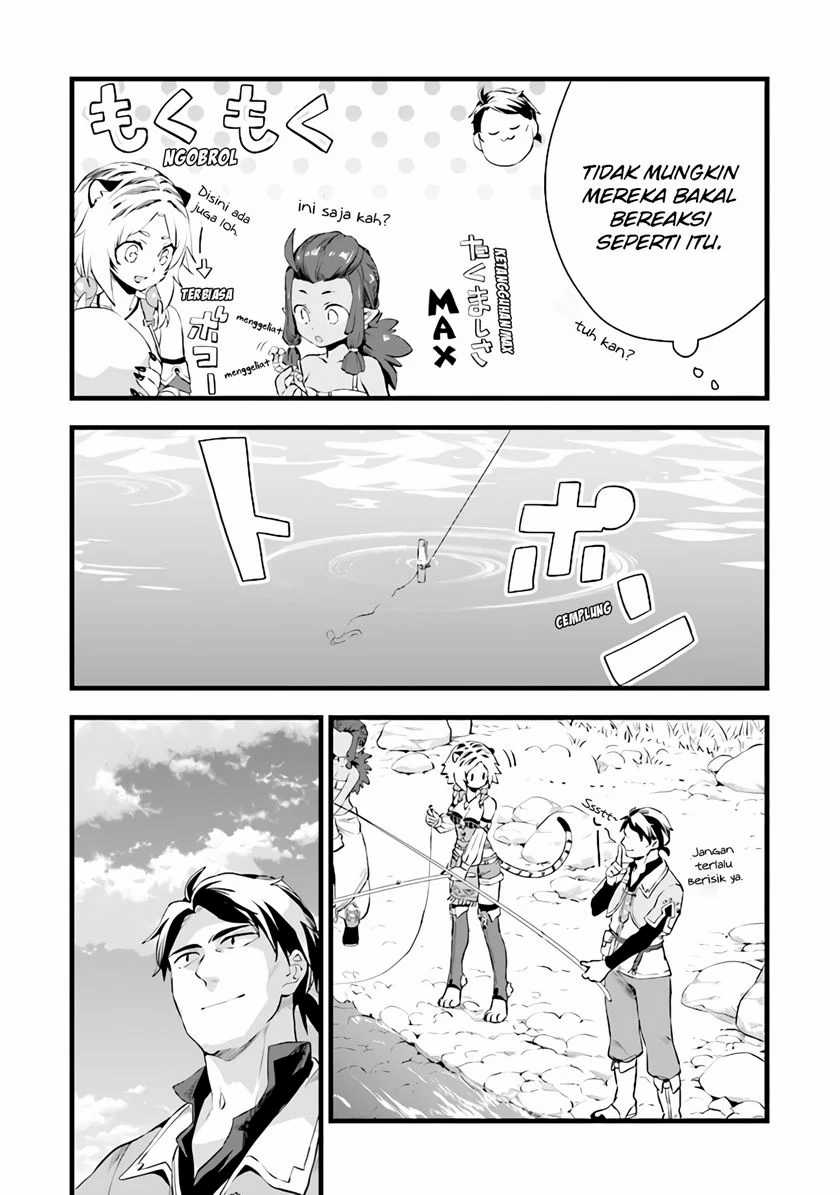 Kajiya de Hajimeru Isekai Slow Life Chapter 7 Gambar 14